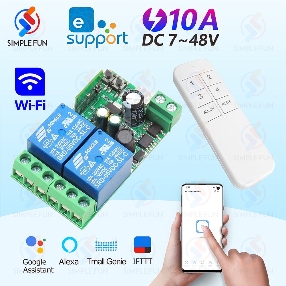 Sonoff Basic Switch - EWelink WiFi Smart Switch,DC 5V 12V