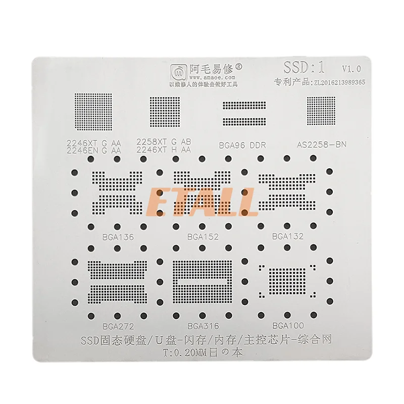 AMAOE SSD1 BGA Reballing Stenc - Tasmota Flash Tool 리뷰 및 가격