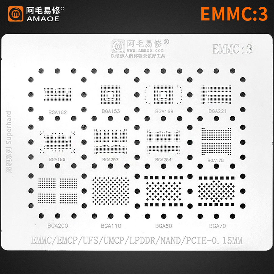 AMAOE EMMC3 BGA Reballing Sten - Tasmota Flash Tool 리뷰 및 가격