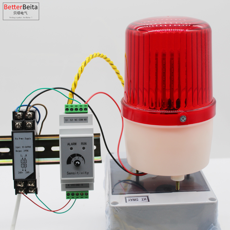 1 set Din liquid Water Leakage - Water Leak Detector Wired 리뷰 및 가격