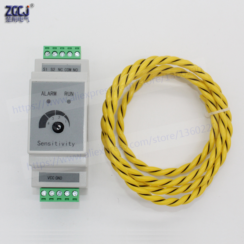 with 2m sensor wire 35mm Din l - Water Leak Detector Wired 리뷰 및 가격