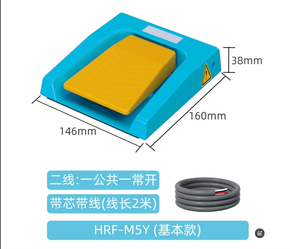 2026 HOT SALE IP67 433MHz Wire - Diy Home Automation With Raspberry Pi 리뷰 및 가격