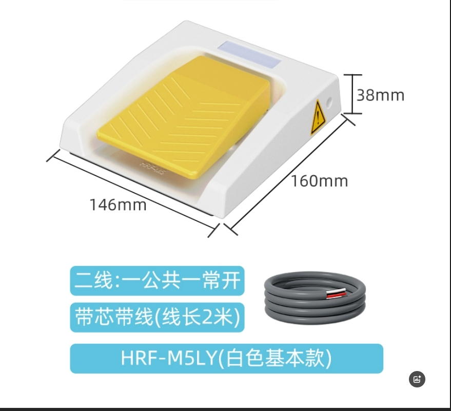 2026 HOT SALE IP67 433MHz Wire - Diy Home Automation With Raspberry Pi 리뷰 및 가격