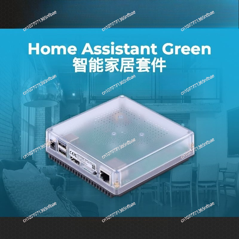HomeKit Smart Gateway Hub – Mu - Diy Home Automation Hub 리뷰 및 가격